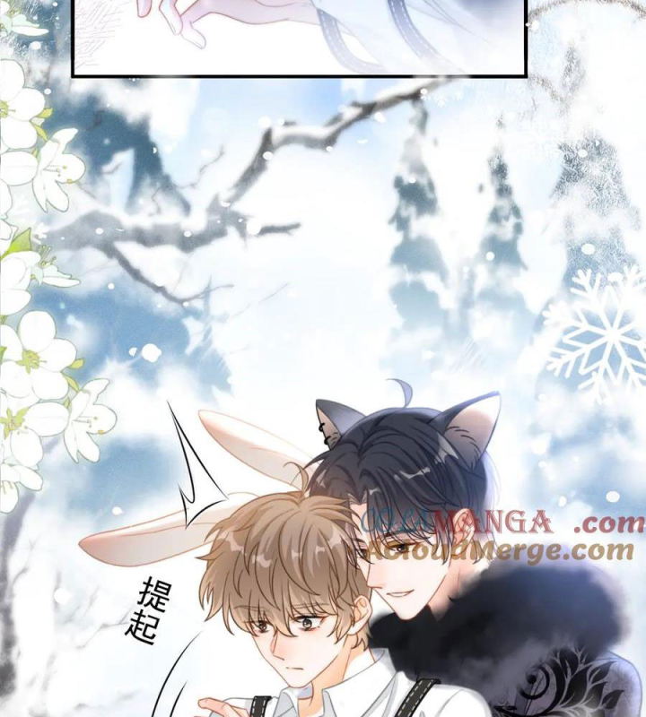 Giáo Thảo Bá Đạo Cầu Tôi Quay Lại Chapter 58.1 - Trang 2