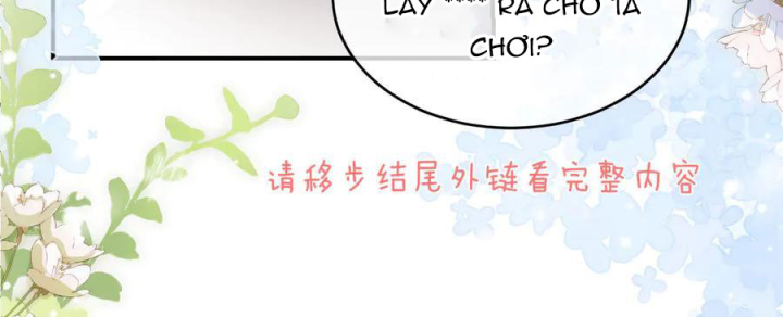 Giáo Thảo Bá Đạo Cầu Tôi Quay Lại Chapter 58.1 - Trang 2