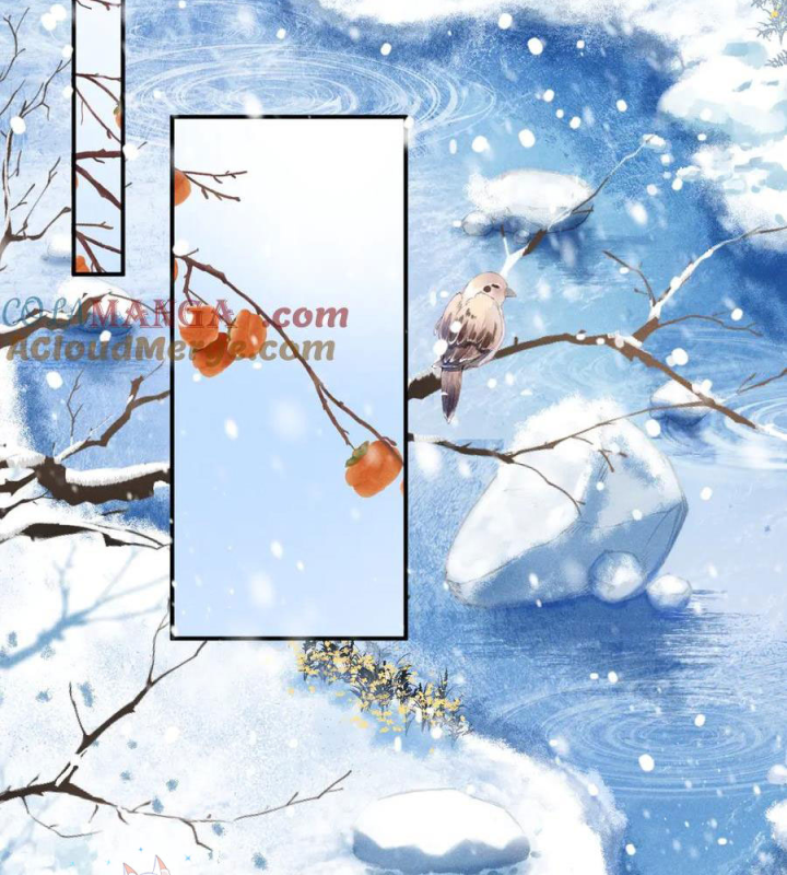 Giáo Thảo Bá Đạo Cầu Tôi Quay Lại Chapter 58.1 - Trang 2