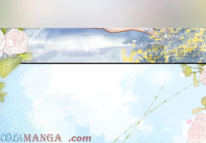 Giáo Thảo Bá Đạo Cầu Tôi Quay Lại Chapter 58.1 - Trang 2