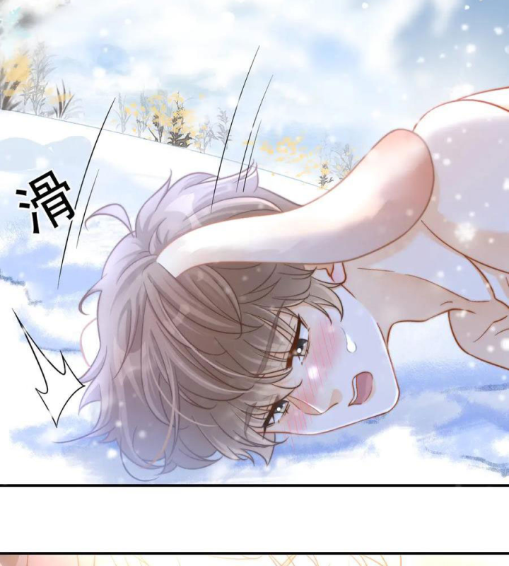 Giáo Thảo Bá Đạo Cầu Tôi Quay Lại Chapter 58.1 - Trang 2