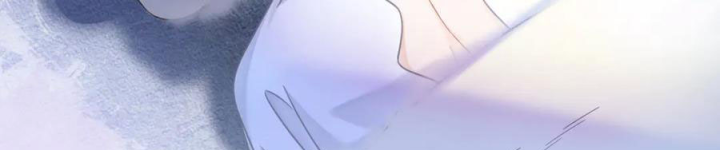 Giáo Thảo Bá Đạo Cầu Tôi Quay Lại Chapter 58.1 - Trang 2