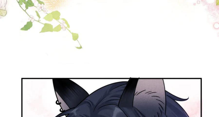 Giáo Thảo Bá Đạo Cầu Tôi Quay Lại Chapter 58.1 - Trang 2