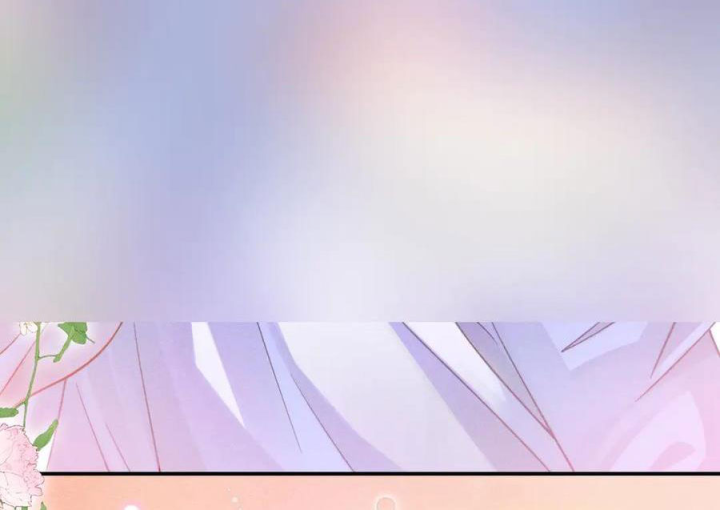 Giáo Thảo Bá Đạo Cầu Tôi Quay Lại Chapter 58.1 - Trang 2