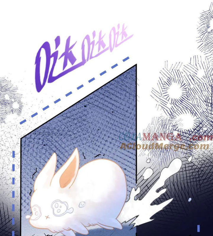 Giáo Thảo Bá Đạo Cầu Tôi Quay Lại Chapter 58.1 - Trang 2