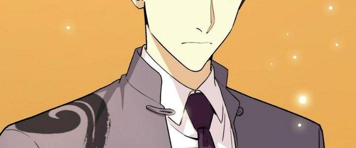 Bắt Đầu Đầy Thù Hận, Ta Dựa Vào Chế Nhạo Để Thăng Cấp Thành Thần Chapter 5 - Trang 2