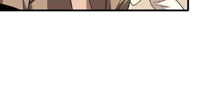 Bắt Đầu Đầy Thù Hận, Ta Dựa Vào Chế Nhạo Để Thăng Cấp Thành Thần Chapter 5 - Trang 2