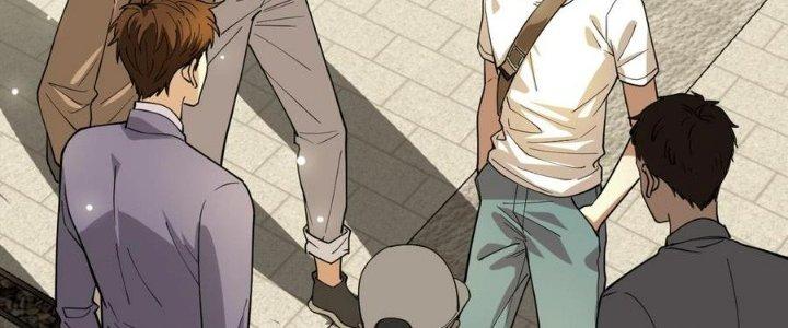 Bắt Đầu Đầy Thù Hận, Ta Dựa Vào Chế Nhạo Để Thăng Cấp Thành Thần Chapter 5 - Trang 2