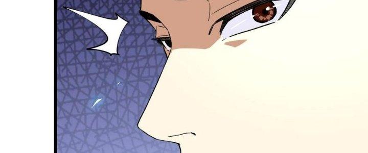 Bắt Đầu Đầy Thù Hận, Ta Dựa Vào Chế Nhạo Để Thăng Cấp Thành Thần Chapter 5 - Trang 2