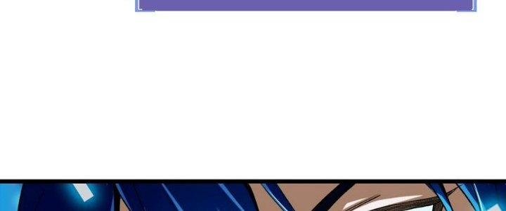 Bắt Đầu Đầy Thù Hận, Ta Dựa Vào Chế Nhạo Để Thăng Cấp Thành Thần Chapter 5 - Trang 2