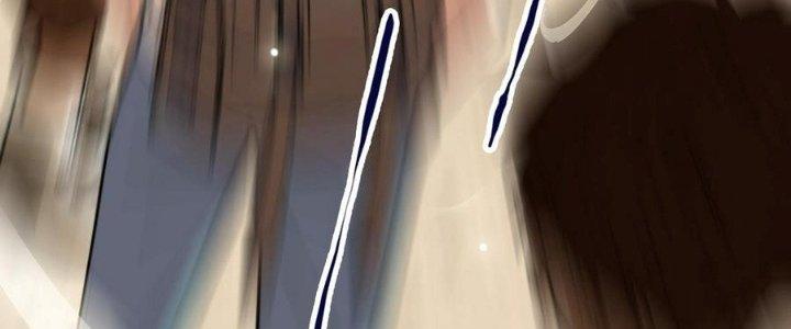 Bắt Đầu Đầy Thù Hận, Ta Dựa Vào Chế Nhạo Để Thăng Cấp Thành Thần Chapter 5 - Trang 2