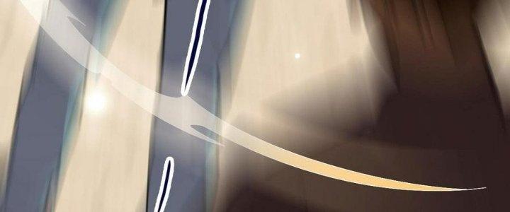 Bắt Đầu Đầy Thù Hận, Ta Dựa Vào Chế Nhạo Để Thăng Cấp Thành Thần Chapter 5 - Trang 2