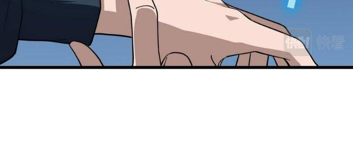 Bắt Đầu Đầy Thù Hận, Ta Dựa Vào Chế Nhạo Để Thăng Cấp Thành Thần Chapter 5 - Trang 2