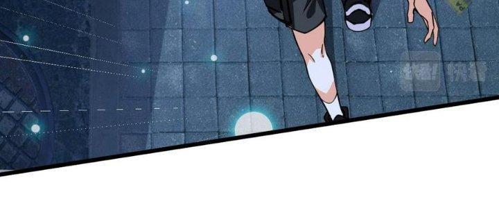 Bắt Đầu Đầy Thù Hận, Ta Dựa Vào Chế Nhạo Để Thăng Cấp Thành Thần Chapter 5 - Trang 2