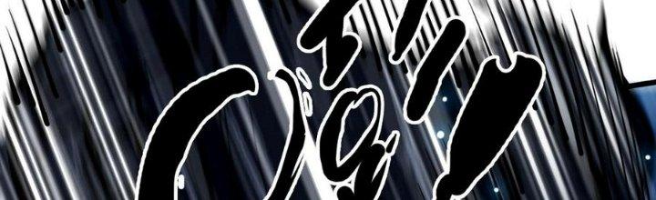 Bắt Đầu Đầy Thù Hận, Ta Dựa Vào Chế Nhạo Để Thăng Cấp Thành Thần Chapter 5 - Trang 2