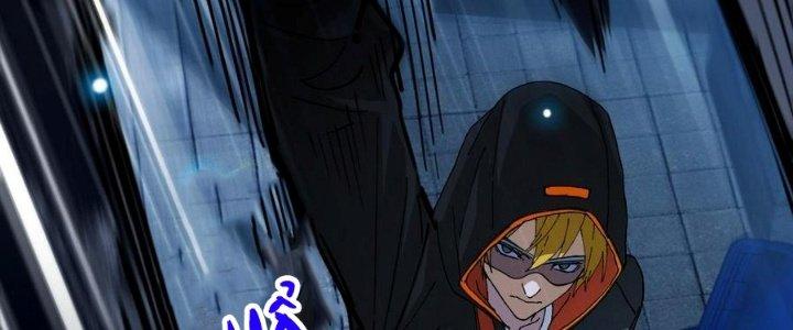 Bắt Đầu Đầy Thù Hận, Ta Dựa Vào Chế Nhạo Để Thăng Cấp Thành Thần Chapter 5 - Trang 2