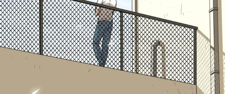 Bắt Đầu Đầy Thù Hận, Ta Dựa Vào Chế Nhạo Để Thăng Cấp Thành Thần Chapter 5 - Trang 2