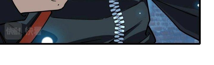 Bắt Đầu Đầy Thù Hận, Ta Dựa Vào Chế Nhạo Để Thăng Cấp Thành Thần Chapter 5 - Trang 2