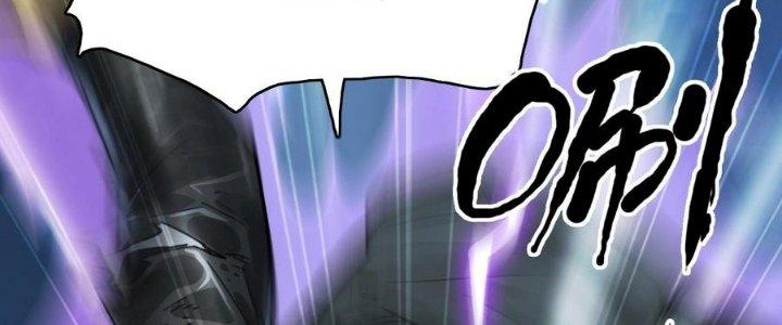 Bắt Đầu Đầy Thù Hận, Ta Dựa Vào Chế Nhạo Để Thăng Cấp Thành Thần Chapter 5 - Trang 2