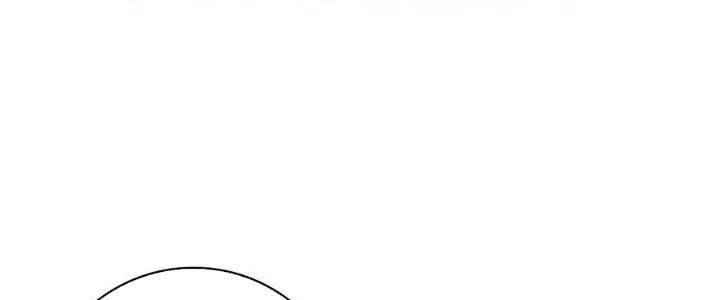 Bắt Đầu Đầy Thù Hận, Ta Dựa Vào Chế Nhạo Để Thăng Cấp Thành Thần Chapter 5 - Trang 2