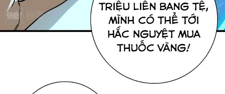 Bắt Đầu Đầy Thù Hận, Ta Dựa Vào Chế Nhạo Để Thăng Cấp Thành Thần Chapter 5 - Trang 2