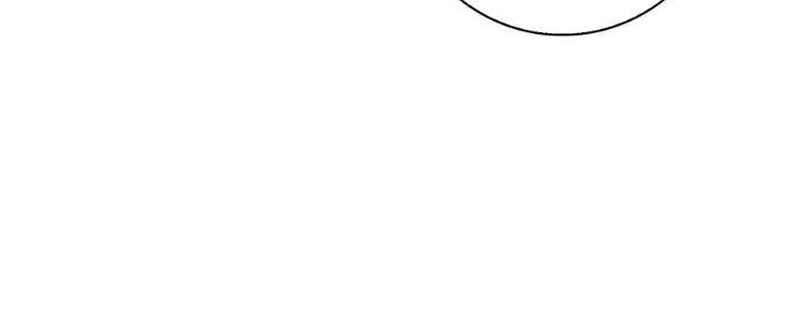 Bắt Đầu Đầy Thù Hận, Ta Dựa Vào Chế Nhạo Để Thăng Cấp Thành Thần Chapter 5 - Trang 2