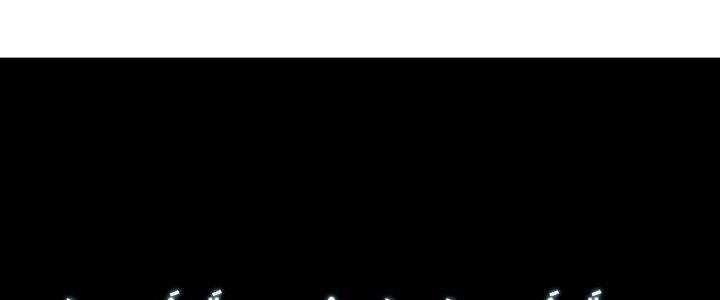 Bắt Đầu Đầy Thù Hận, Ta Dựa Vào Chế Nhạo Để Thăng Cấp Thành Thần Chapter 5 - Trang 2