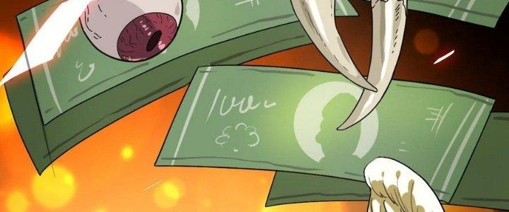 Bắt Đầu Đầy Thù Hận, Ta Dựa Vào Chế Nhạo Để Thăng Cấp Thành Thần Chapter 5 - Trang 2