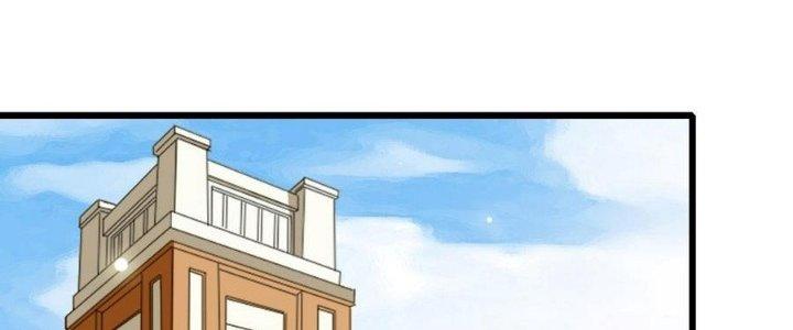 Bắt Đầu Đầy Thù Hận, Ta Dựa Vào Chế Nhạo Để Thăng Cấp Thành Thần Chapter 5 - Trang 2