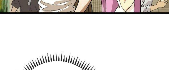 Bắt Đầu Đầy Thù Hận, Ta Dựa Vào Chế Nhạo Để Thăng Cấp Thành Thần Chapter 5 - Trang 2