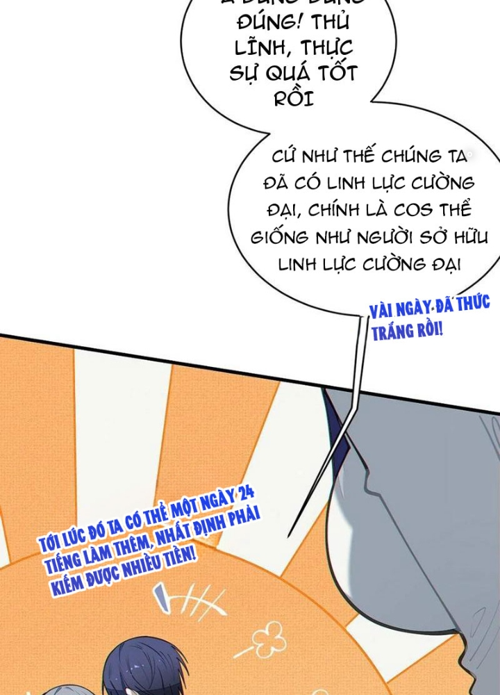 Gia Và Nữ Quỷ Đối Chọi Gay Gắt Chapter 43 - Trang 3