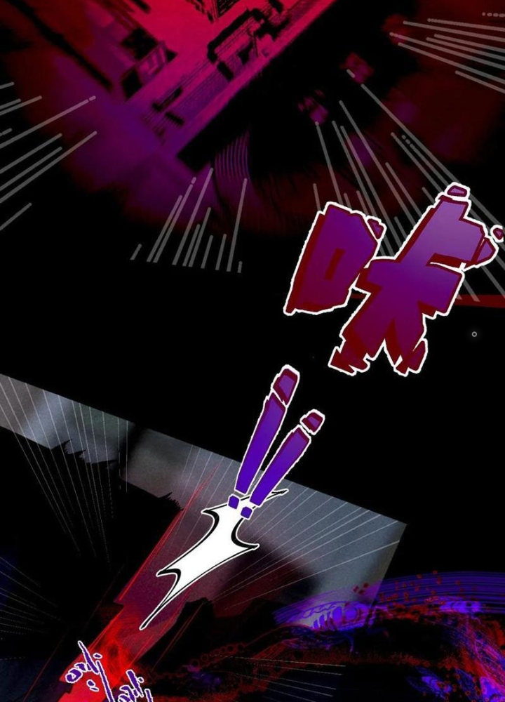 Gia Và Nữ Quỷ Đối Chọi Gay Gắt Chapter 43 - Trang 3