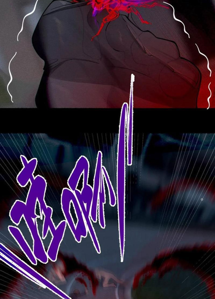 Gia Và Nữ Quỷ Đối Chọi Gay Gắt Chapter 43 - Trang 3