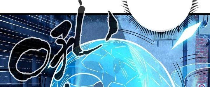 Bắt Đầu Đầy Thù Hận, Ta Dựa Vào Chế Nhạo Để Thăng Cấp Thành Thần Chapter 6 - Trang 2