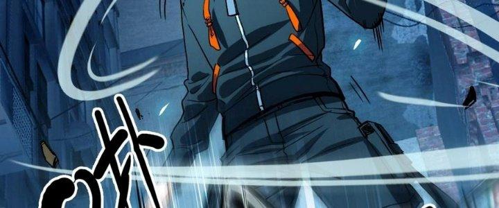 Bắt Đầu Đầy Thù Hận, Ta Dựa Vào Chế Nhạo Để Thăng Cấp Thành Thần Chapter 6 - Trang 2