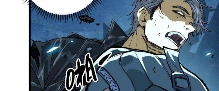 Bắt Đầu Đầy Thù Hận, Ta Dựa Vào Chế Nhạo Để Thăng Cấp Thành Thần Chapter 6 - Trang 2