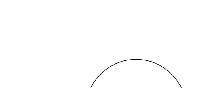 Bắt Đầu Đầy Thù Hận, Ta Dựa Vào Chế Nhạo Để Thăng Cấp Thành Thần Chapter 6 - Trang 2