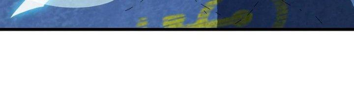 Bắt Đầu Đầy Thù Hận, Ta Dựa Vào Chế Nhạo Để Thăng Cấp Thành Thần Chapter 6 - Trang 2