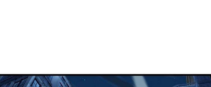 Bắt Đầu Đầy Thù Hận, Ta Dựa Vào Chế Nhạo Để Thăng Cấp Thành Thần Chapter 6 - Trang 2