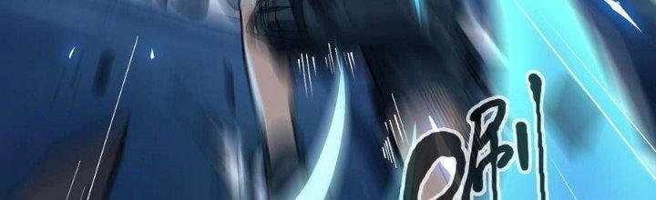 Bắt Đầu Đầy Thù Hận, Ta Dựa Vào Chế Nhạo Để Thăng Cấp Thành Thần Chapter 6 - Trang 2