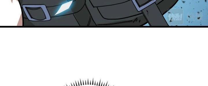 Bắt Đầu Đầy Thù Hận, Ta Dựa Vào Chế Nhạo Để Thăng Cấp Thành Thần Chapter 6 - Trang 2