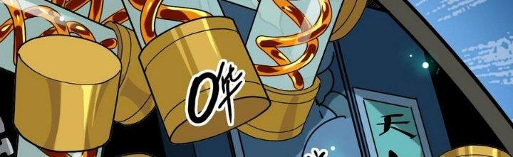 Bắt Đầu Đầy Thù Hận, Ta Dựa Vào Chế Nhạo Để Thăng Cấp Thành Thần Chapter 6 - Trang 2