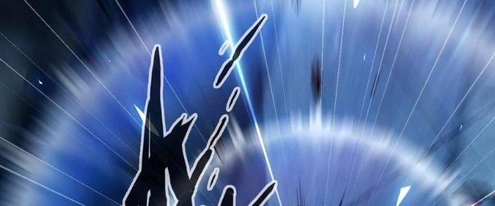 Bắt Đầu Đầy Thù Hận, Ta Dựa Vào Chế Nhạo Để Thăng Cấp Thành Thần Chapter 6 - Trang 2