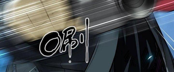 Bắt Đầu Đầy Thù Hận, Ta Dựa Vào Chế Nhạo Để Thăng Cấp Thành Thần Chapter 6 - Trang 2