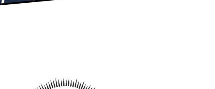 Bắt Đầu Đầy Thù Hận, Ta Dựa Vào Chế Nhạo Để Thăng Cấp Thành Thần Chapter 6 - Trang 2