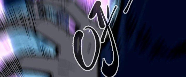 Bắt Đầu Đầy Thù Hận, Ta Dựa Vào Chế Nhạo Để Thăng Cấp Thành Thần Chapter 6 - Trang 2