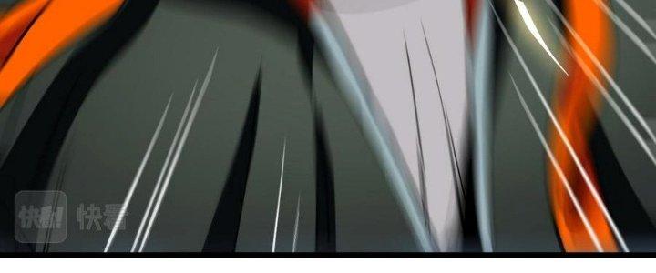 Bắt Đầu Đầy Thù Hận, Ta Dựa Vào Chế Nhạo Để Thăng Cấp Thành Thần Chapter 6 - Trang 2