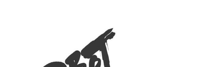 Bắt Đầu Đầy Thù Hận, Ta Dựa Vào Chế Nhạo Để Thăng Cấp Thành Thần Chapter 6 - Trang 2