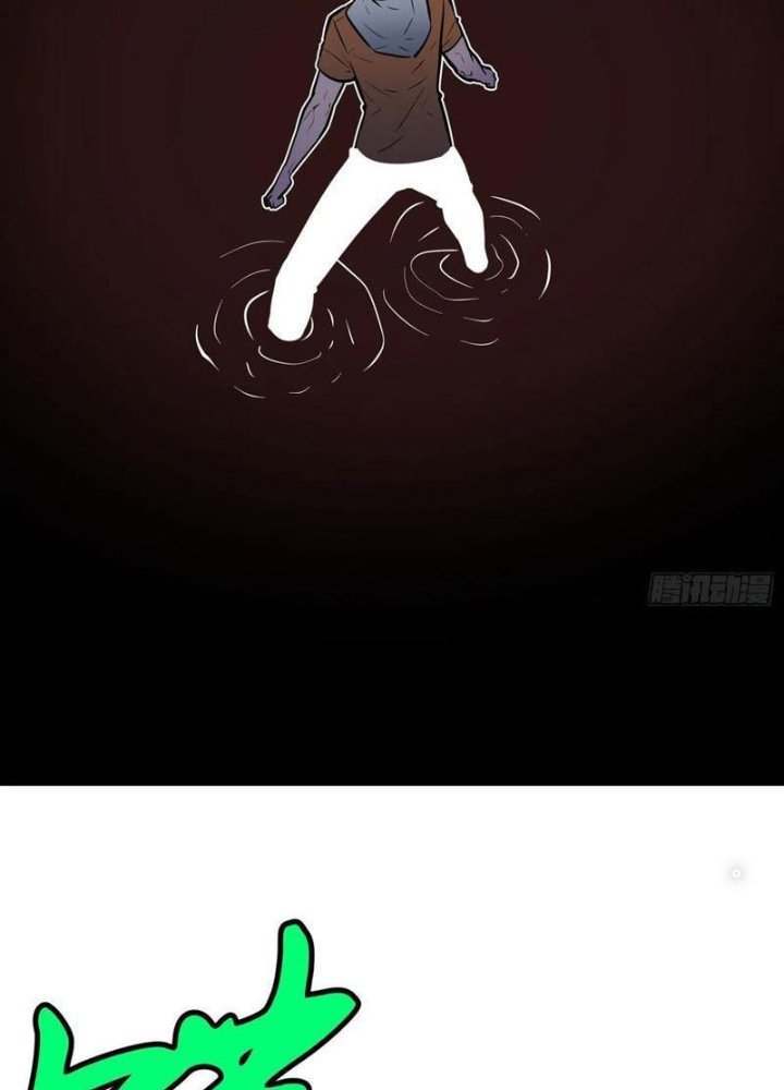 Hệ Thống Mạt Thế Vạn Vật Thăng Cấp Chapter 38 - Trang 2