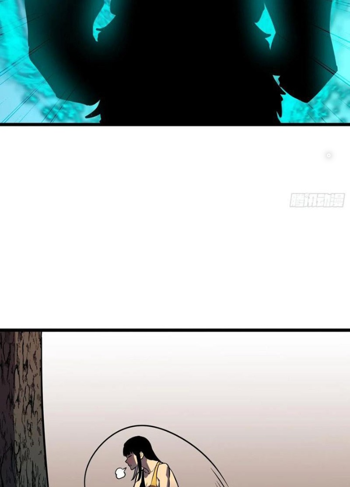 Hệ Thống Mạt Thế Vạn Vật Thăng Cấp Chapter 38 - Trang 2